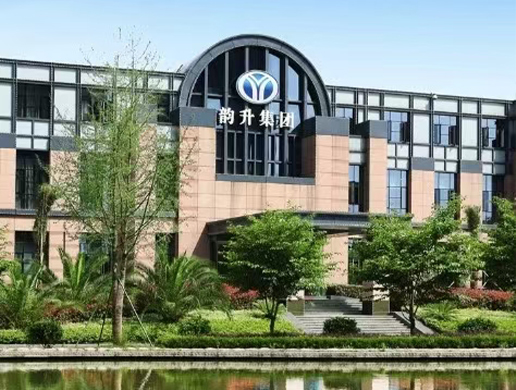 韵升集团企业文化