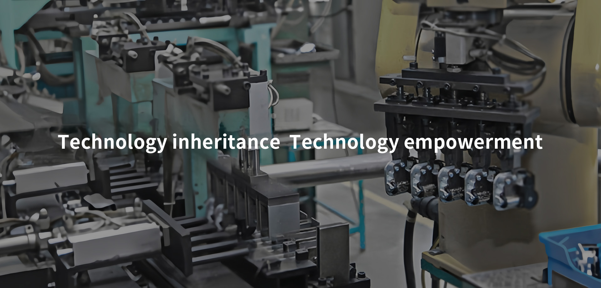 Technology inheritance and technology empowerment