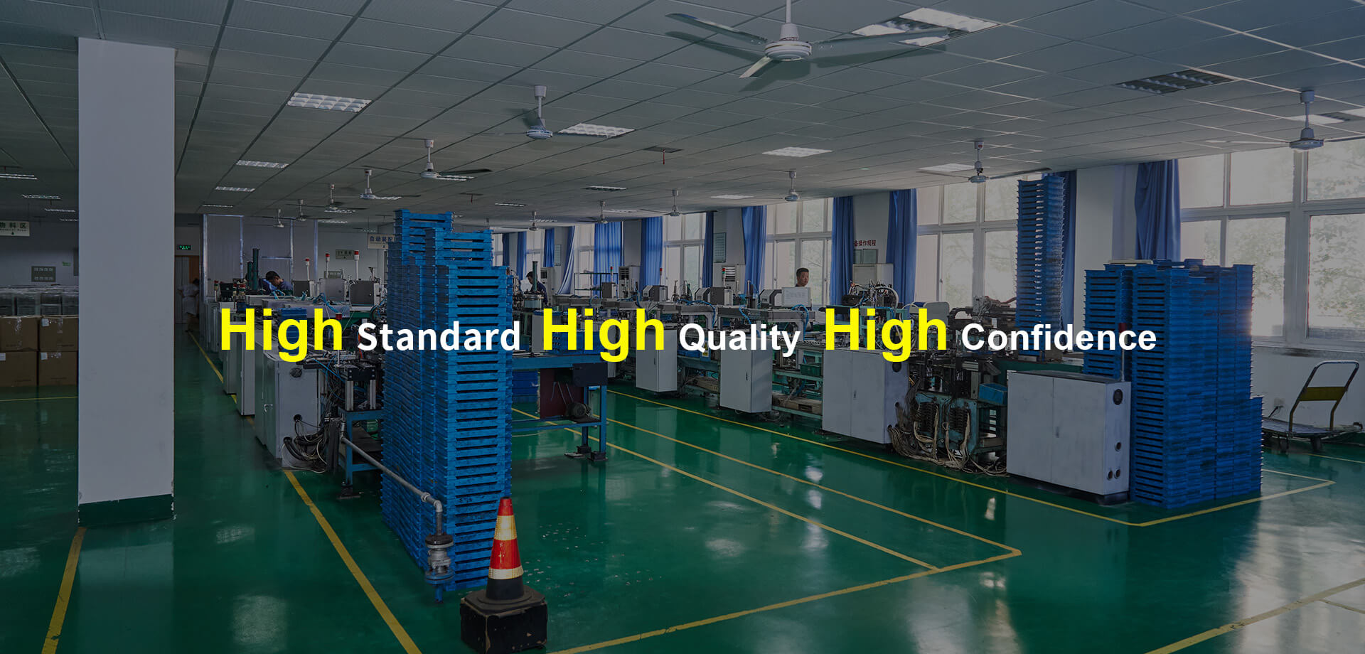 High standard,  high quality and high trust